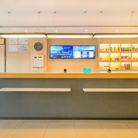 Hanting Hotel Fuzhou Pingtan Екстериор снимка