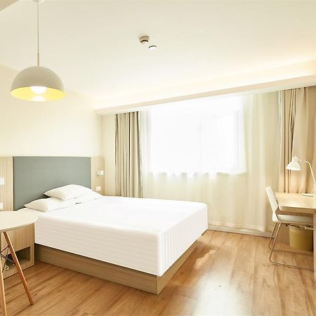 Hanting Hotel Fuzhou Pingtan Екстериор снимка