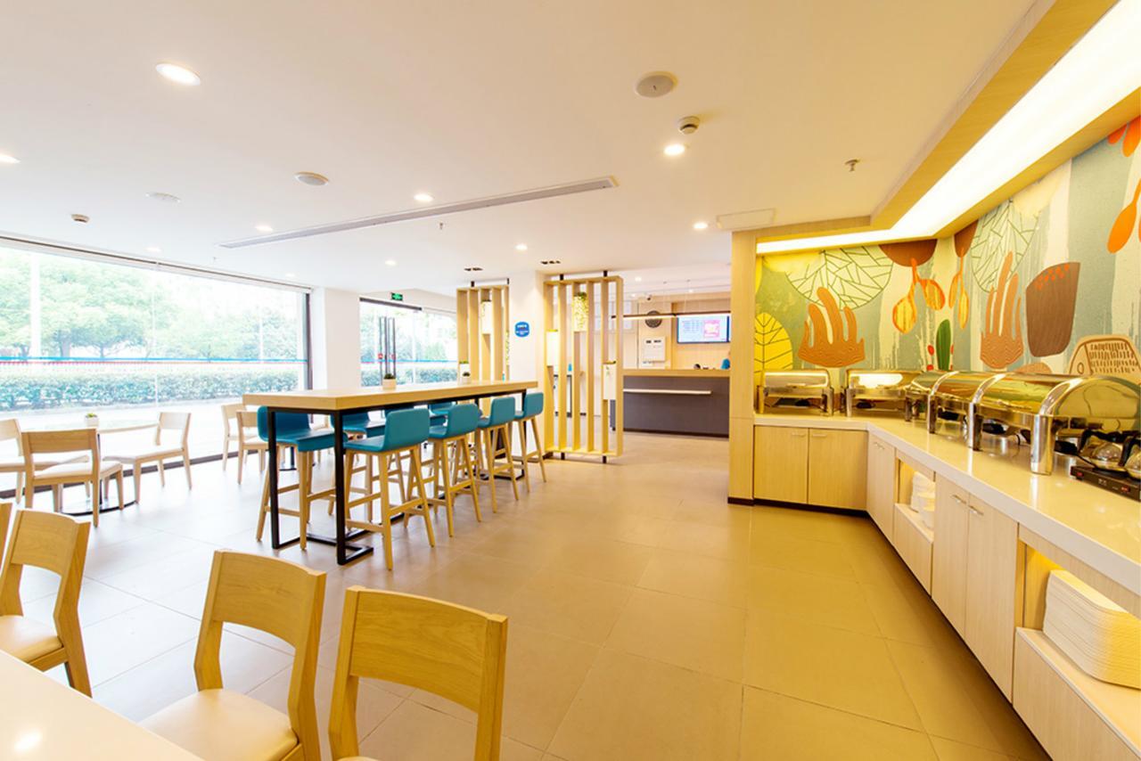 Hanting Hotel Fuzhou Pingtan Екстериор снимка